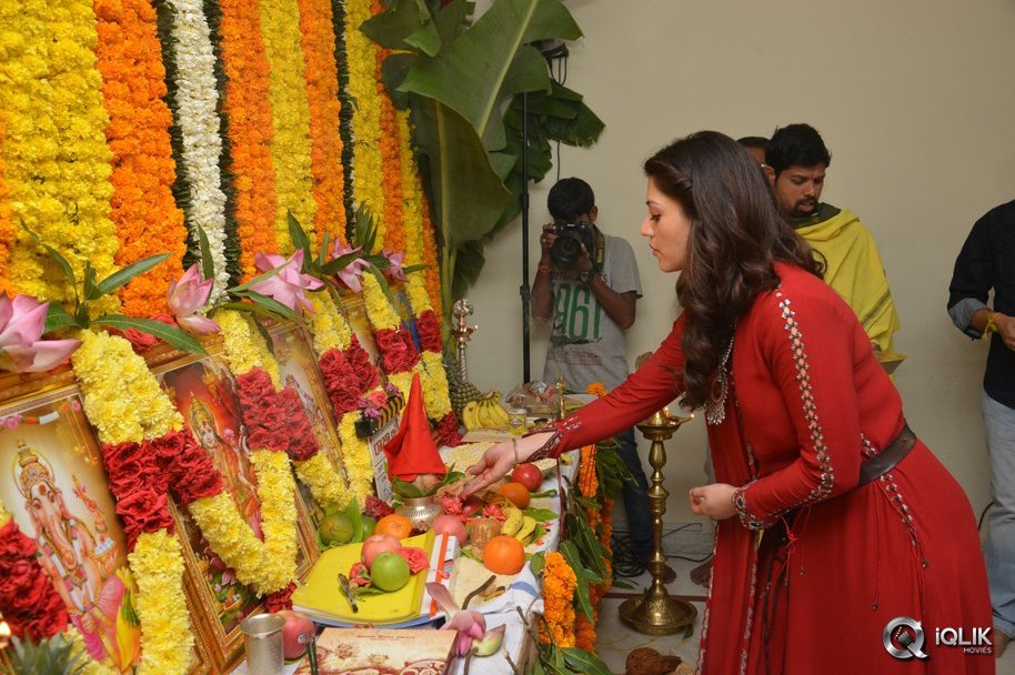 Raja-The-Great-Movie-Opening